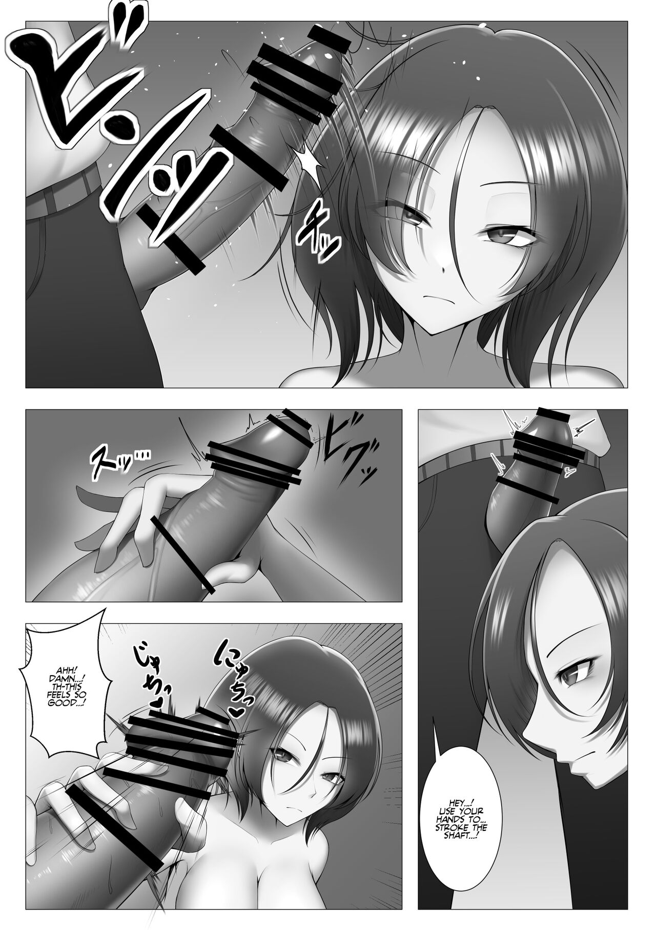 Hentai Manga Comic-My Emotionless Little Stepsister Makes Me Horny as Fuck!-Read-8